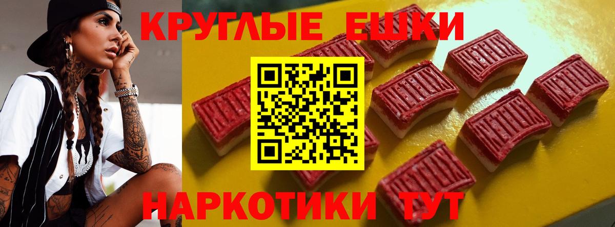 цена наркотик  Вход с VPN  Кириши  Экстази  Экстази DUBAI  Экстази диски 