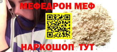 метадон Дубна