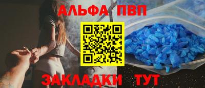 метадон Дубна