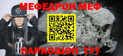 метадон Дубна