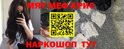 метадон Дубна