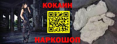 метадон Дубна