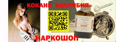 метадон Дубна