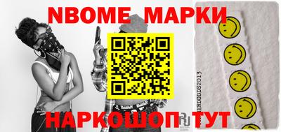прущая мука Донской