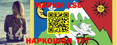 прущая мука Донской