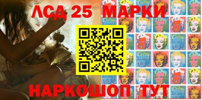 прущая мука Донской