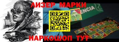 прущая мука Донской