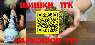прущая мука Донской