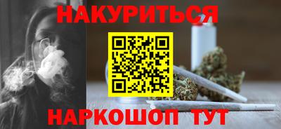 метадон Дубна