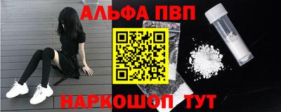 прущая мука Донской
