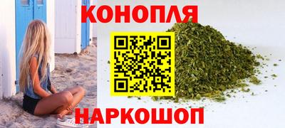 шишки Донецк