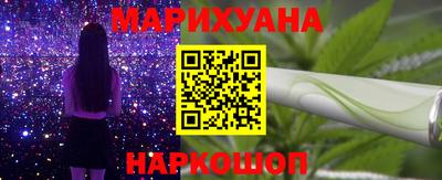 прущая мука Донской