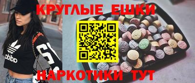 метадон Дубна