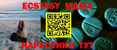 метадон Дубна