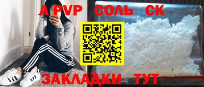 метадон Дубна