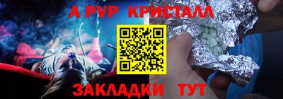 метадон Дубна