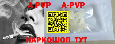 прущая мука Донской