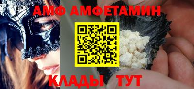 прущая мука Донской