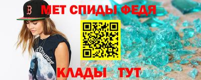 прущая мука Донской