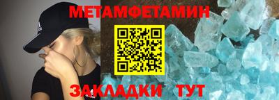ECSTASY Белорецк