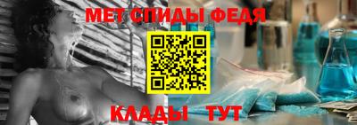 прущая мука Донской