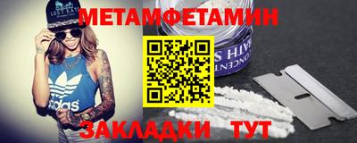 метадон Дубна
