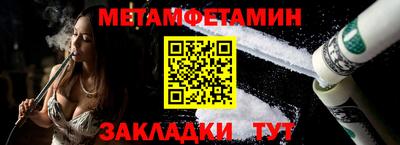 метадон Дубна