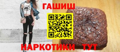 метадон Дубна