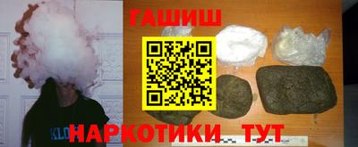 прущая мука Донской
