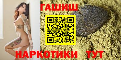 прущая мука Донской