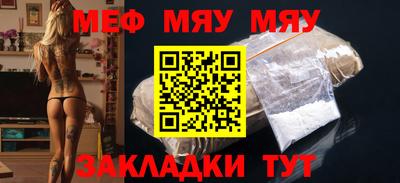 метадон Дубна