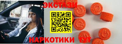 метадон Дубна